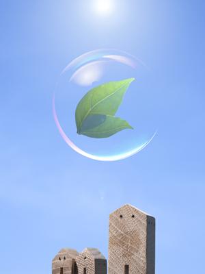 収益不動産の購入を検討している方に最適