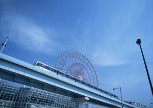 訳あり物件の魅力と高額買取業者の選び方を徹底解説！